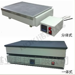 北京石墨电热板NK-550A | 石墨电热板NK-550A厂家直销